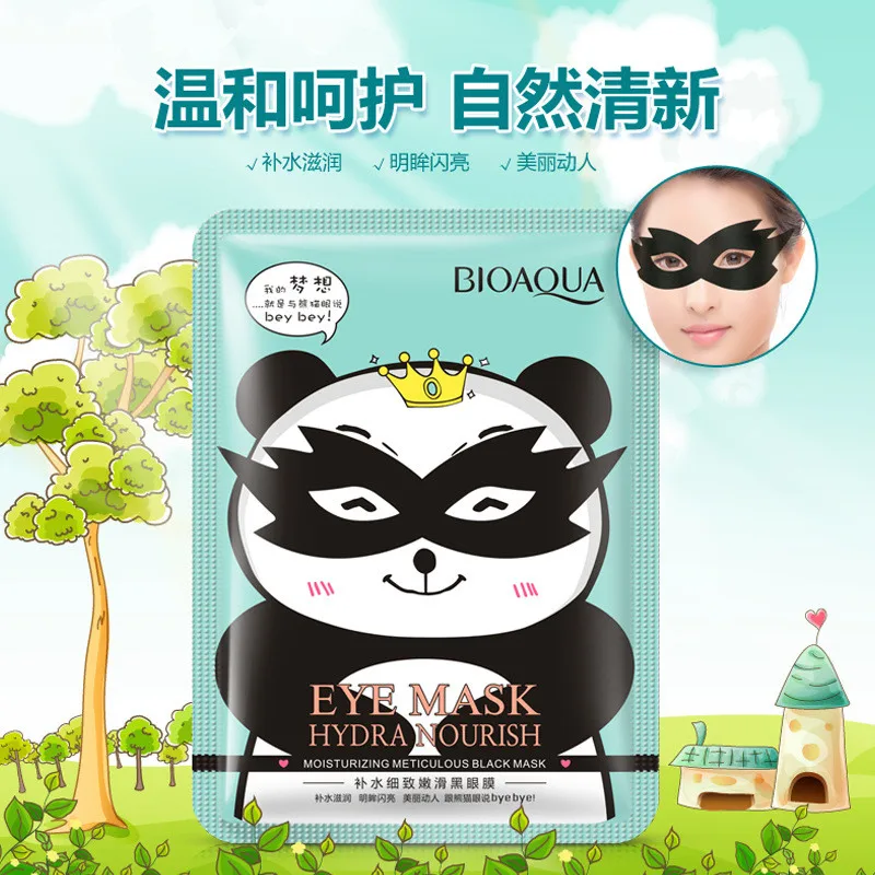 Увлажняющая маска для глаз BIOAQUA 30 г * 5 шт.|eye mask|black eye maskdark circles |
