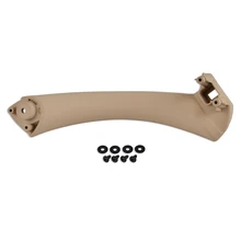 H2CNC Car Inner Door Panel Handle Kit For BMW E90 3-Series Sedan Wagon Front / Rear Right Side Beige #51417230854 H2CNC Car Inner Door Panel Handle Kit For BMW E90 3-Series Sedan Wagon Front / Rear Right Side Beige #51417230854