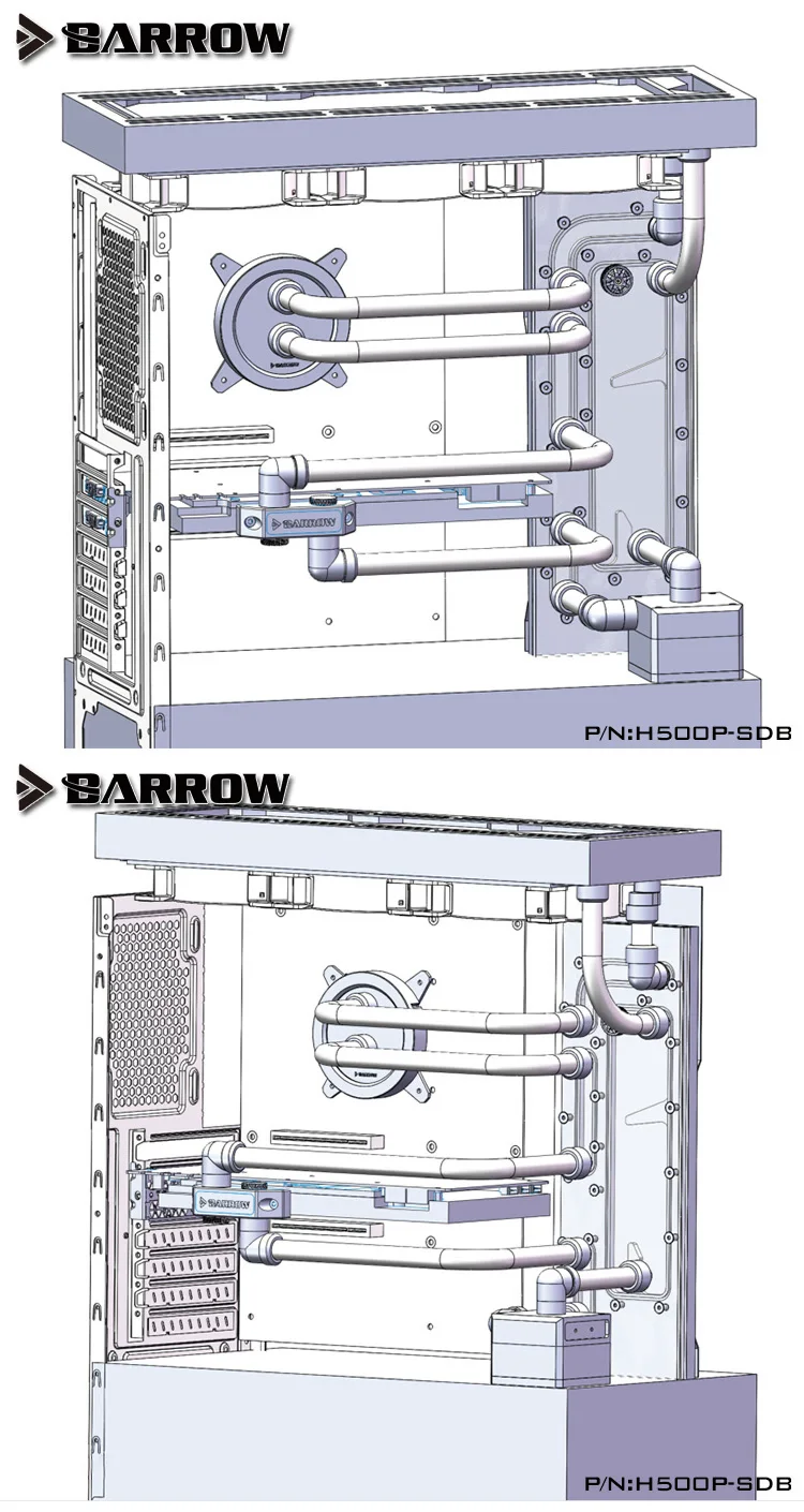 Курган H500P-SDB водные пути платы для Cooler Master H500P чехол для Intel cpu водоблок и один GPU здание