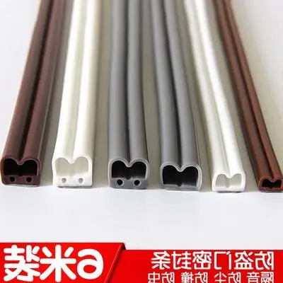 

6m M type window seal side of the window Door and Windows seal strip Sound insulation strip Window of model steel door