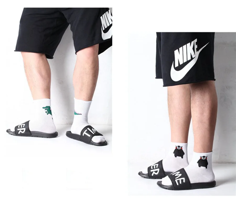 4508208357_1795865441