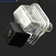 Alambre inalámbrico aparcamiento Cámara sony ccd para Mazda 3/Mazda 6/CX-7 Cx7/CX5 CX-5 CX-9 BESTURN X80 B50 con lamp-zócalo