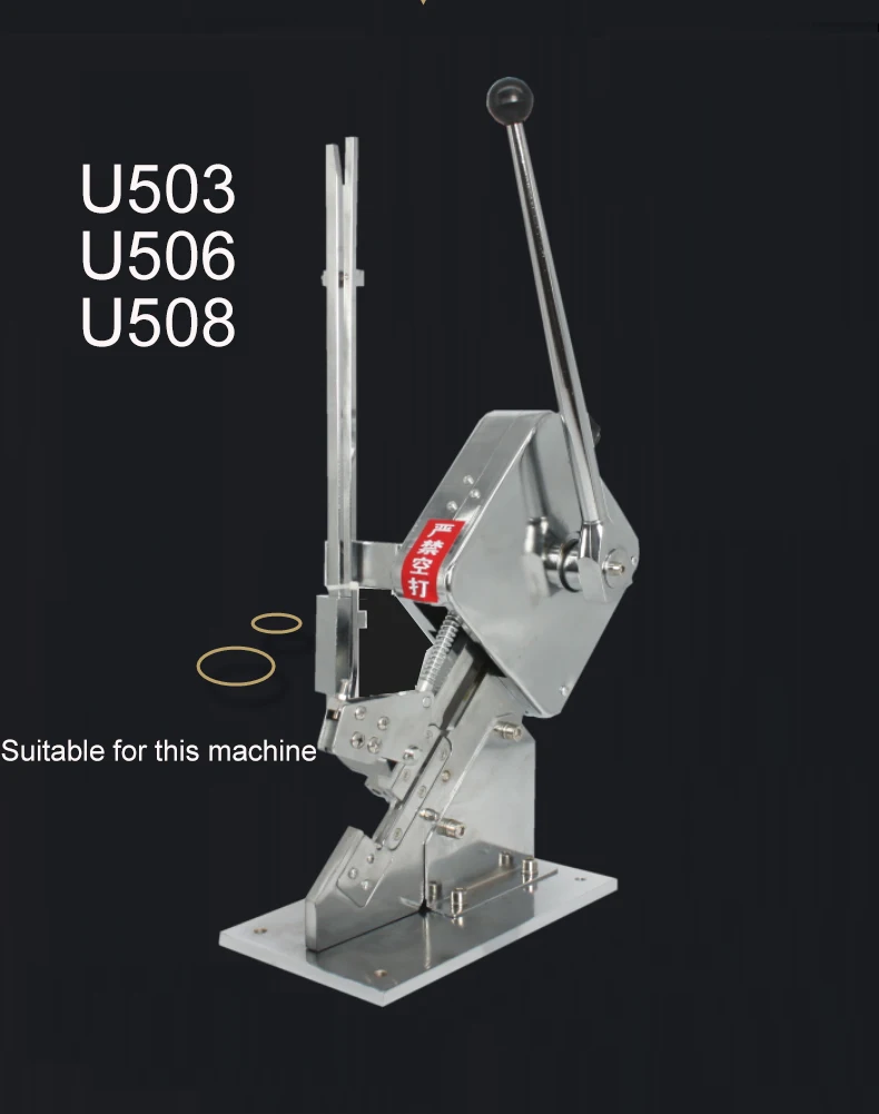 4 коробки 16000 шт. Пряжка для ручного U506 U508 U503 клиппер для сосисок клиппинг машина производитель зажим для супермаркета затягивающая машина