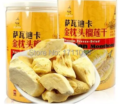 

Free Shipping  Thailand imported Golden Pillow durian dry making freeze-dried durian dry 100g delicious dried fruit snacks