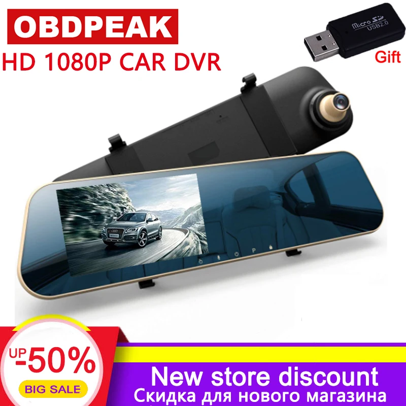 

dash camera 3.5" 1080P car rearview mirror HD auto dashcam car driving video recorder camera car Blue Screen single lens car dvr