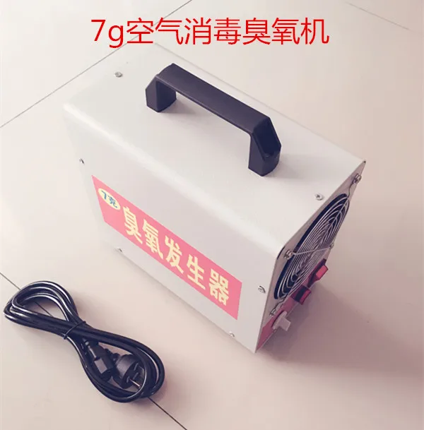 

7g Ozone Machine for Automobile Disinfection and Formaldehyde Removal