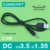 Кабель питания USB 2,0 в постоянный ток 3,5 мм x 1,35 мм 0,5 м 1A с поддержкой 5 В или 12 В Кабель зарядного устройства для настольной лампы роутера mp4-плеера - изображение