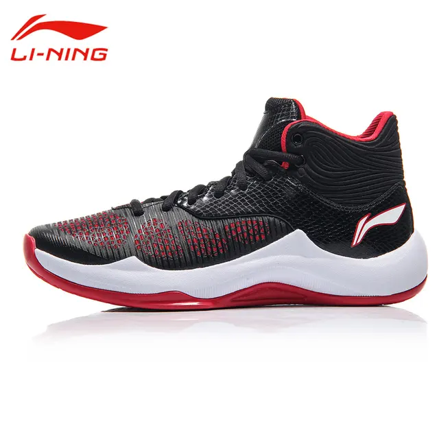 Li Ning Men's Sonic V TD Basketball Shoes Support Anti Slip Cushion ...