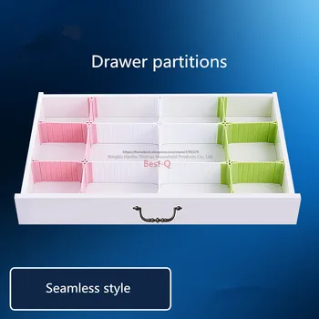 

Plank free combination drawer receive arrange drawer is a partition drawer every paragraph partition heavy seamless
