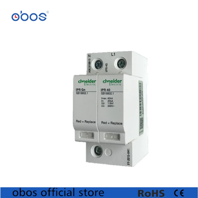 IPRU 2 P 230/400 V 4 420 30KA ~ 65KA дом Защита от перенапряжения защитное Низковольтное