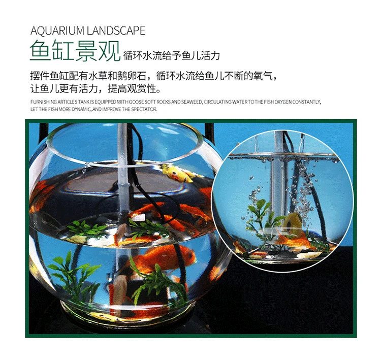 Стеклянный аквариум, фонтан для проточной воды для гостиной, настольный фонтан для воды, увлажнитель для денег, аквариум