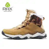 RAX Men Hiking Boots Cow Leather Women Trekking Shoes Black Waterproof Sports Climbing Outdoor Hunting Walking Sneakers 64-5J378
