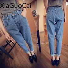 Весенние и осенние женские штаны-шаровары, женские штаны длиной до щиколотки, свободные джинсы с высокой талией для дам, штаны-шаровары на молнии