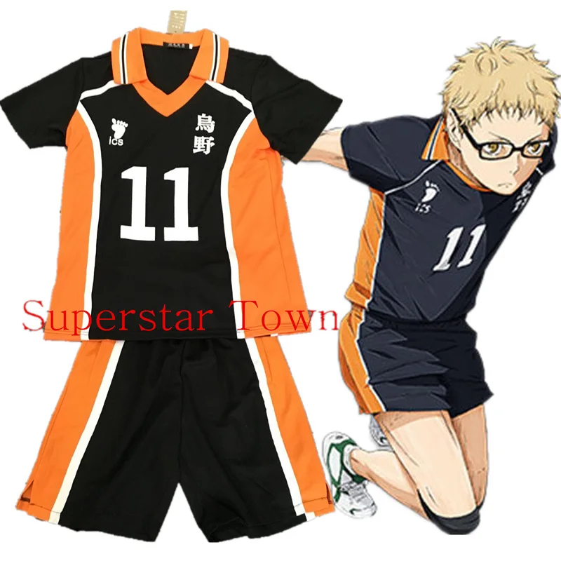 Haikyuu Karasuno Tsukishima Косплей старшая школьная форма Трикотажный костюм Kei Number 11