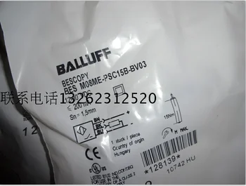 

BES M08ME-PSC15B-BV03 New High-Quality Balluff Proximity Switch Sensor