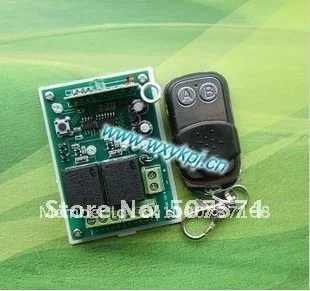 

12V 2CH Receiver & 2 Buttons Transmitter 200M Distance Learning Code Jog/self-lock Metal Cover controller