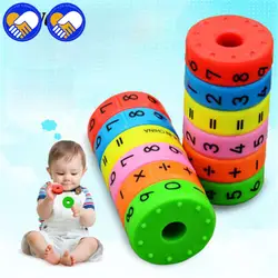 1 компл. 6 шт., магнитная Математика цифра цилиндр игрушки обучения, 6 цветов кольца best развивающие подарки игрушки