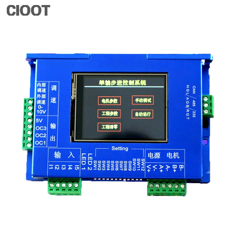 CNC Комплексная шагового Контроллеры двигателей modbus-rtu-232/485 контроллер 42/57 Шаговые