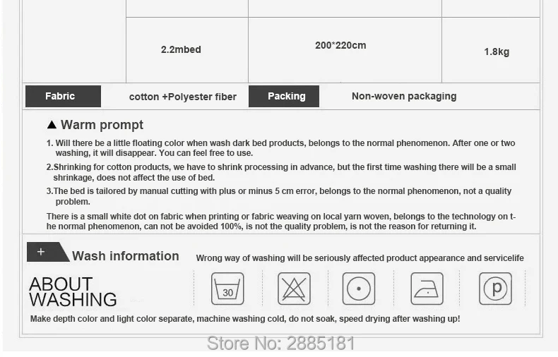 100%-cotton-print-mattress-protector-with-elastics-all-around-the-bottom-790-02_07