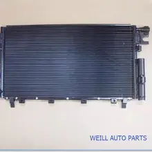 WEILL 8105100-K80 конденсатор в сборе для Great Wall haval h5