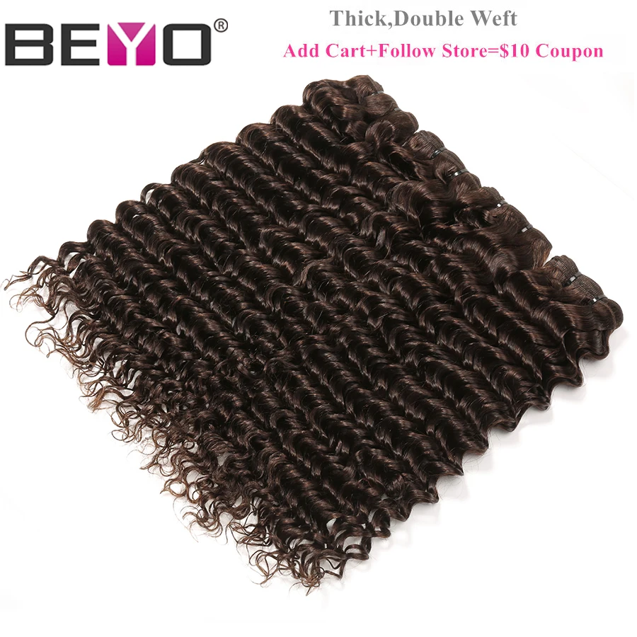#2 Deep Wave Bundles Brazilian Hair Weave Bundles Human Hair 4 Or 3 Bundle Deals Non Remy Hair Extension Light Brown Color Beyo (1)