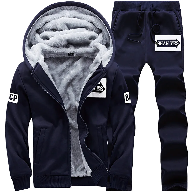 

Men Tracksuit Set Motion Suit Male Increase Down Thickening Fund Leisure 2019 Serve Teenagers Loose Coat Tracksuit Men Two Piece
