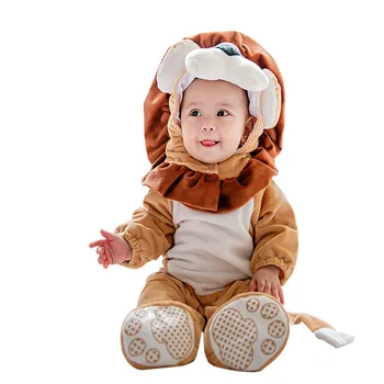 

Kids Lion Animal Cosplay Costume For Halloween And Purim Festival Holiday Performance