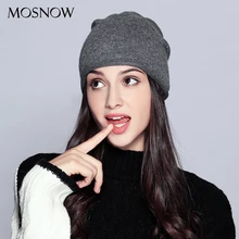 Шапка женская шерстяная Женская Классическая однотонная осенние зимние вязаные шапки высокого качества Модные вязаные женские шапки Скалли# MZ722