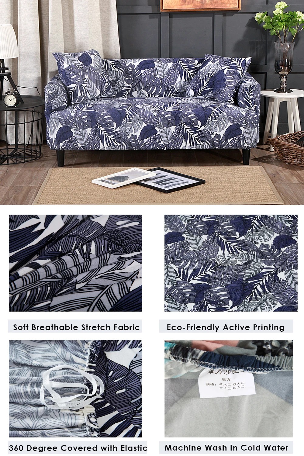 sofa cover turetrip (1)