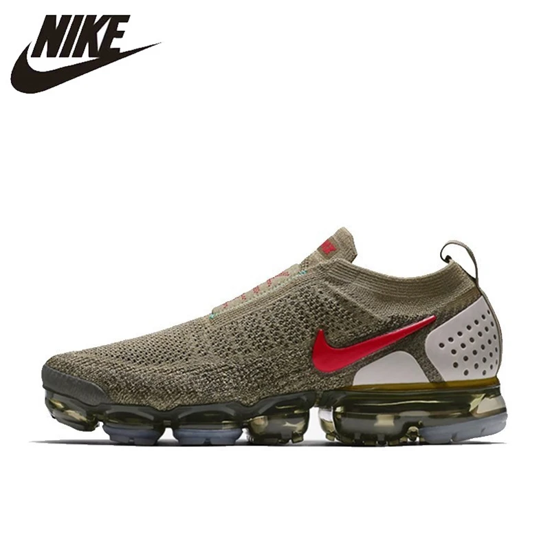 are vapormax good running shoes