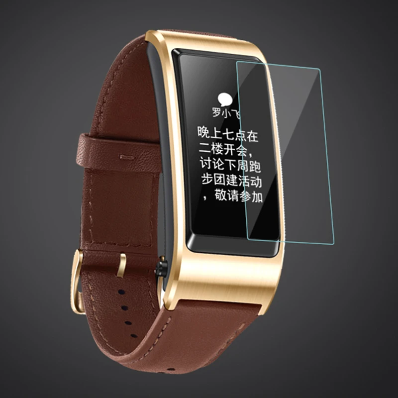 Защитная пленка HD для экрана браслетов Huawei TalkBand B5|Защитные стёкла и плёнки| |