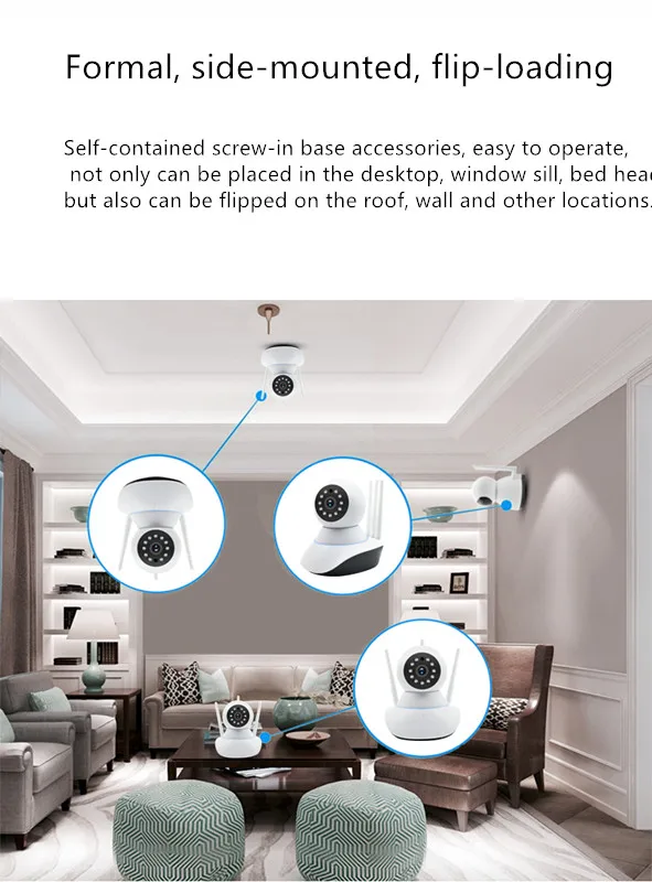 detection alarm smart camera with 64G TF card 1080P HD IP Security Camera Indoor Surveillance System infrared night vision