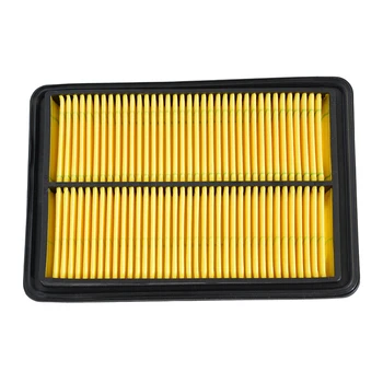 

Car Engine Air Filter for Nissan X-Trail 2.0L 2.5L Qashqai 1.2T 2.0L Renault Koleos 2.0L 2.5L Kadjar 1.2T 2.0L 16546-4BA1B-C139