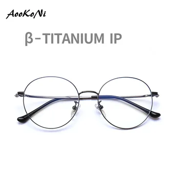 

Titanium Glasses Frame Men Women Acetate Myopia Optical Denmark Ultralight Prescription Eyeglasses 2019 Korean Screwless Eyewear