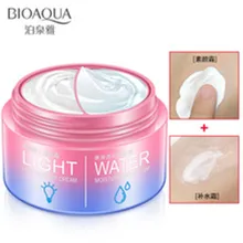 

BIOAQUA Lazy MakeUp & Moisturizing 2 in 1 Cream 100g Face Care Hydrating Smooth Moisturize Facial Make Up Cream Skin Care