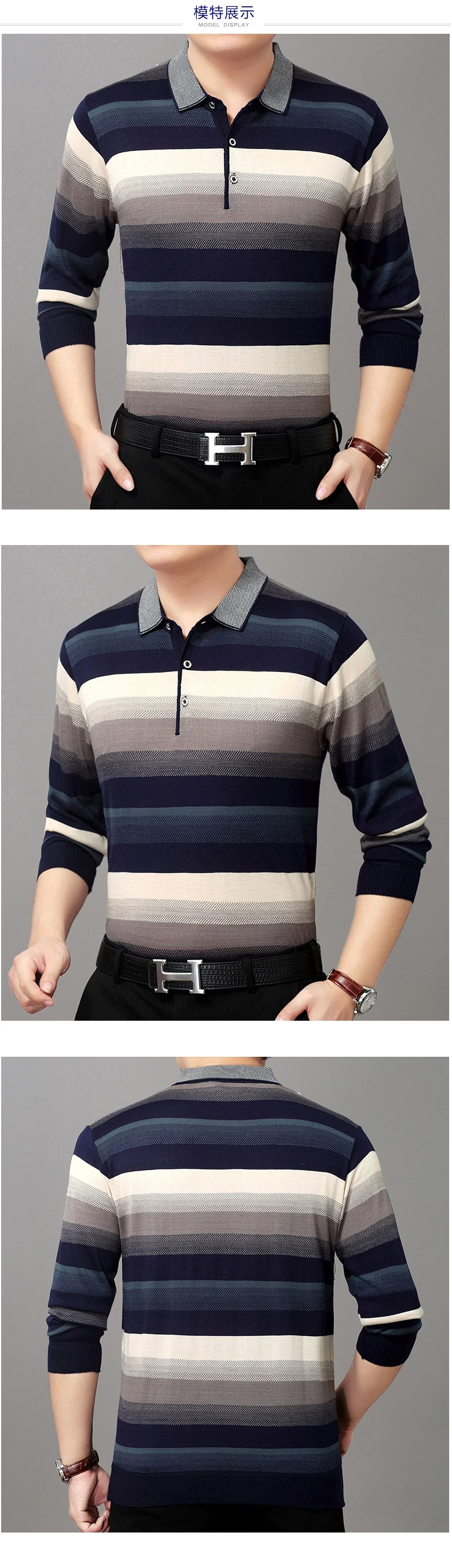 Business Casual Men Gradient Color Striped Polo Shirts Mature Man Long Sleeve Tops Turn Down Collar Polos Mens Blue Red Stripe Shirt Spring Wearing (5)