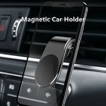Универсальный автомобильный держатель для телефона, магнитный держатель для приборной панели, подставка для телефона, держатель для iPhone, для смартфона