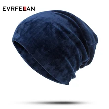 Однотонная зимняя фланелевая шапка Evrfelan, вязаная теплая шапка, Повседневная Мягкая шапка Skullies Beanies, модная уличная зимняя шапка, шапка
