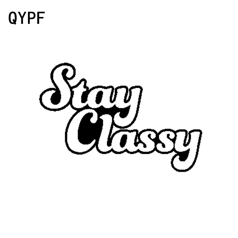 QYPF 17 см * 11 4 модные высококачественные стильные виниловые художественные цитаты