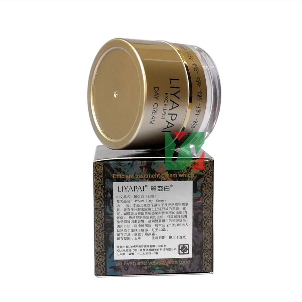 Excellent LIYAPAI whitening fade out day and night cream for fades out ages spots brown skin 3