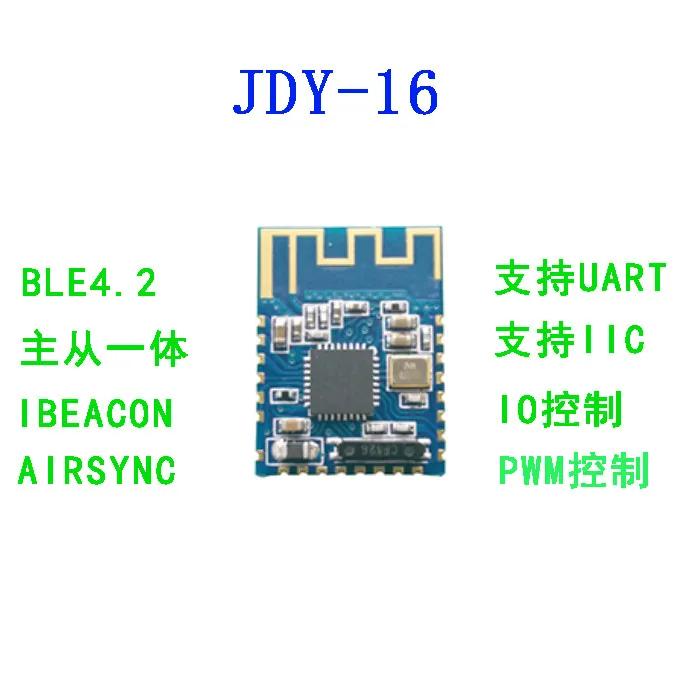 JDY-16 Bluetooth-compatible 4.2 module High speed transparent transmission BLE Support airsync iBeacon Super CC2541 | Электронные