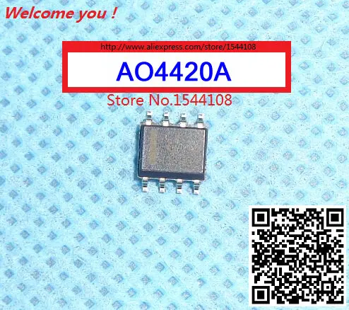 AO4420A MOSFET N CH 30V 13.7A 8SOIC 4420 AO4420 20 шт | Обустройство дома