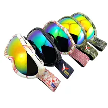 Детские профессиональные лыжные снежные очки, сферические лыжные уличные антизапотевающие снежные альпинистские очки, противотуманные лыжные очки