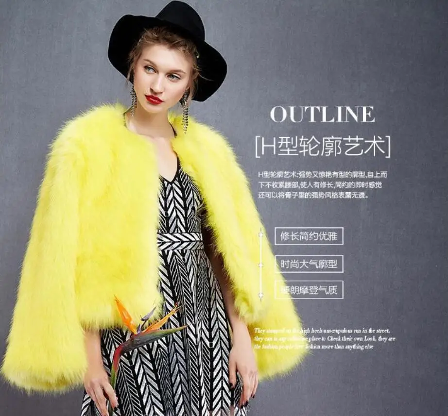 A969 Jaune Hiver Fourrure Femmes 2018 De Faux Chaud Pardessus Manteaux Dames Pour Manteau Mode Yellow Vestes Automne Survêtement 4wdqa4