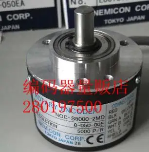 

[BELLA] NOC2-S5000-2MD rotary encoder