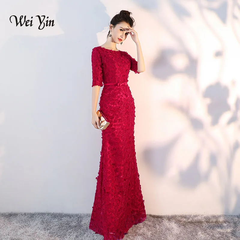 

weiyin Burgundy Flowers Lace Half Sleeves Mermaid Evening Dresses Muslim Fashion Elegant Tulle Evening Gowns 2018 WY836