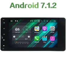 2GB RAM 16GB ROM 2Din 4G WIFI Android 7 1 2 Quad core Car Radio GPS