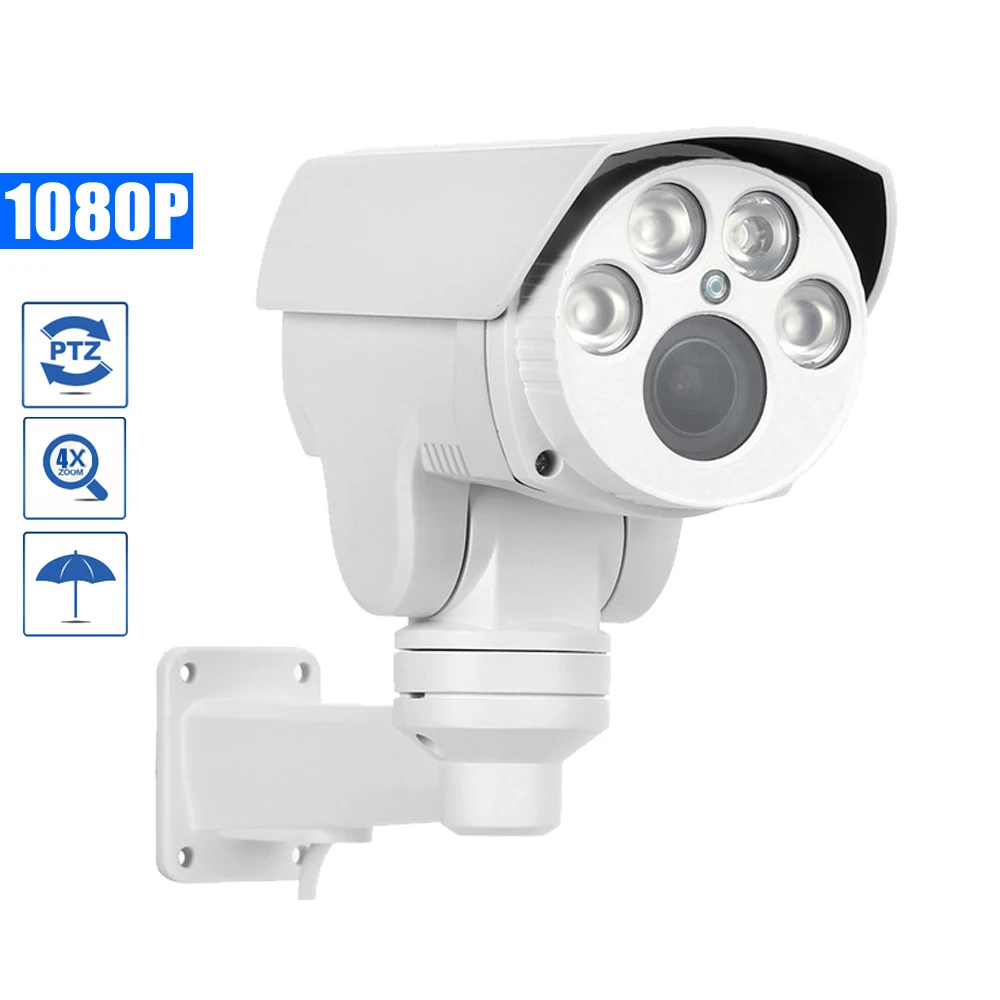 OwlCat HD IP камера 1080P цилиндрическая 4X Zoom 2.0MP объектив IR CCTV сетевая Onvif P2P Обнаружение