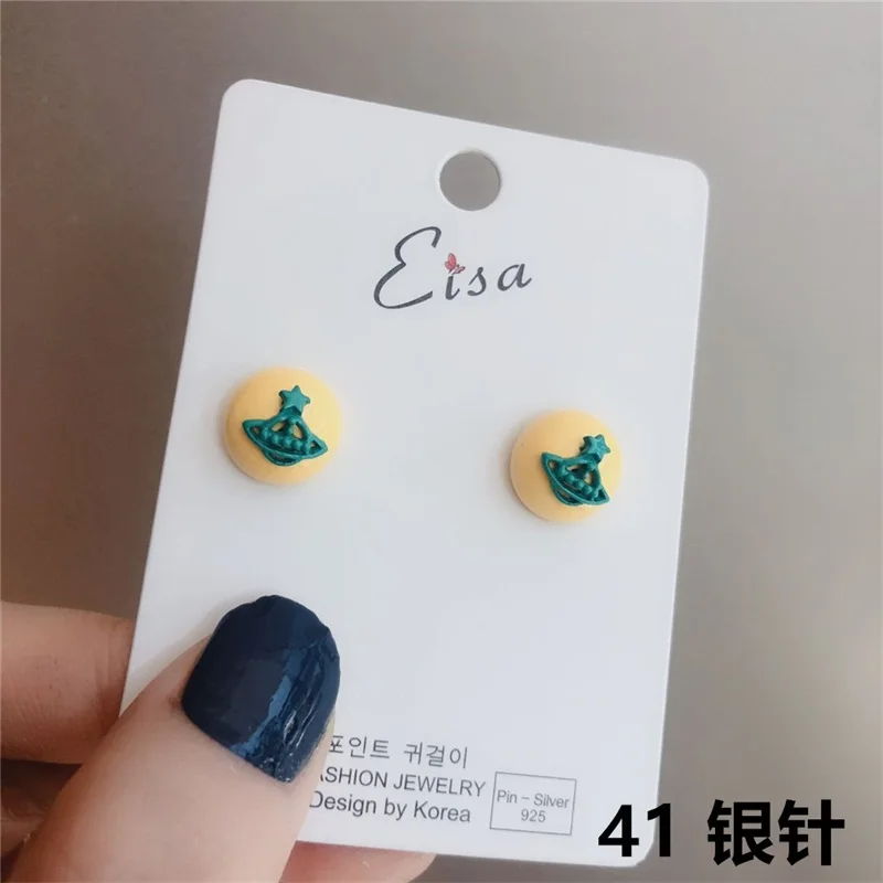 41