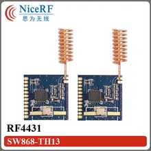 2 шт./лот RF4431 низкая мощность и-118dBm чувствительности FSK/GFSK/OOK 868 МГц беспроводной модуль с антенной